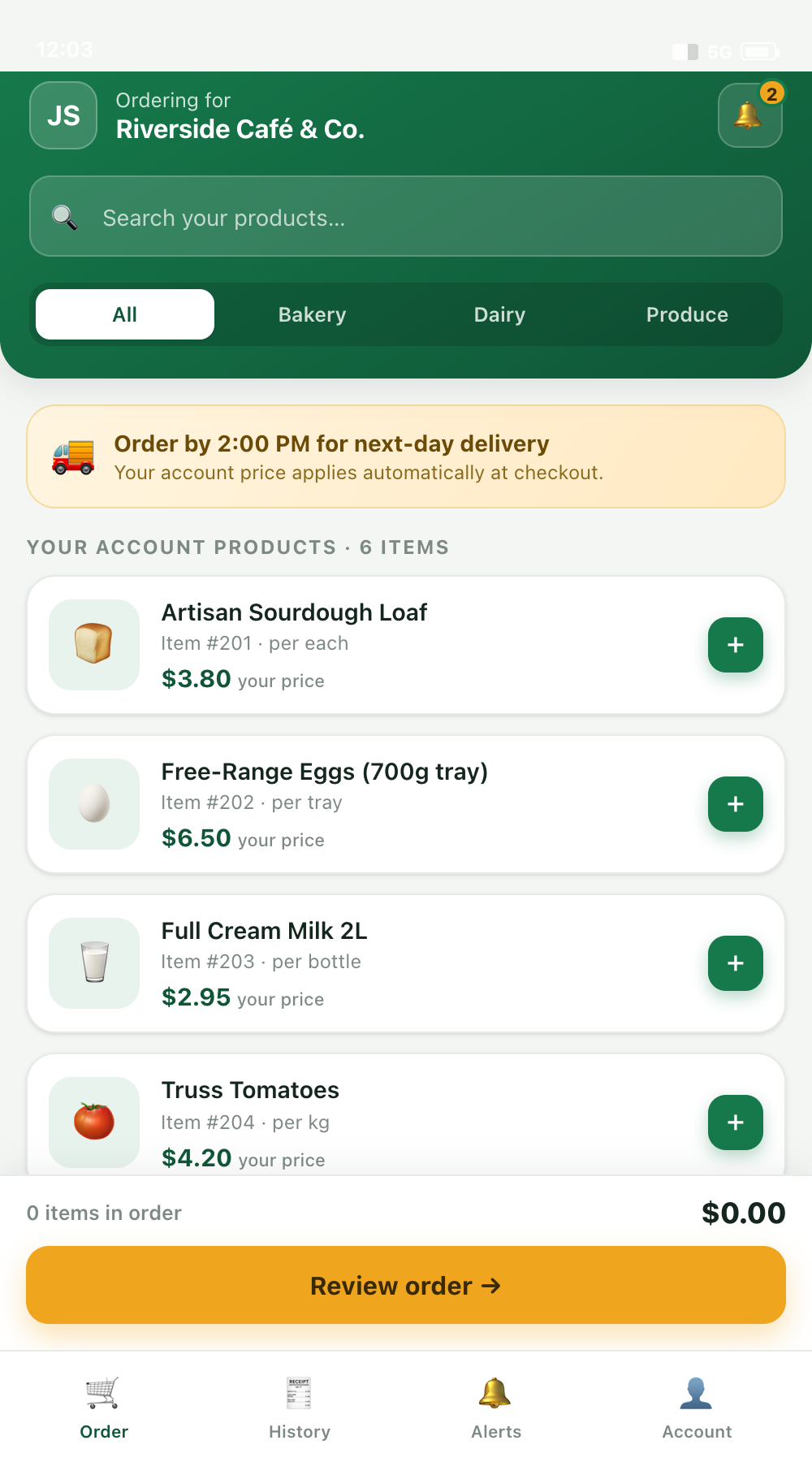 SuiteOrder product catalog and ordering screen