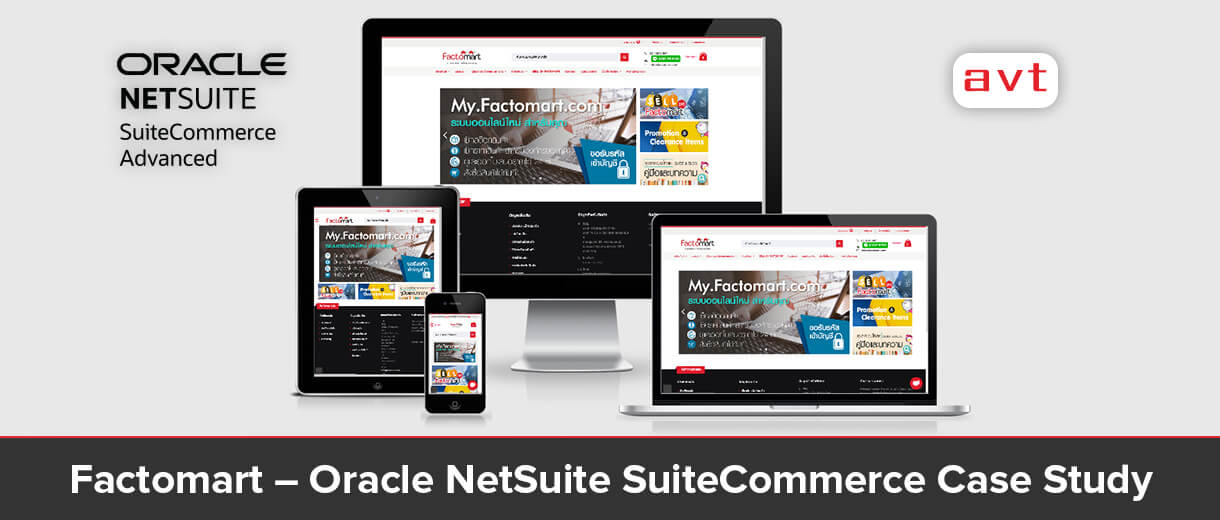 Factomart - AVT Oracle NetSuite SuiteCommerce Case Study